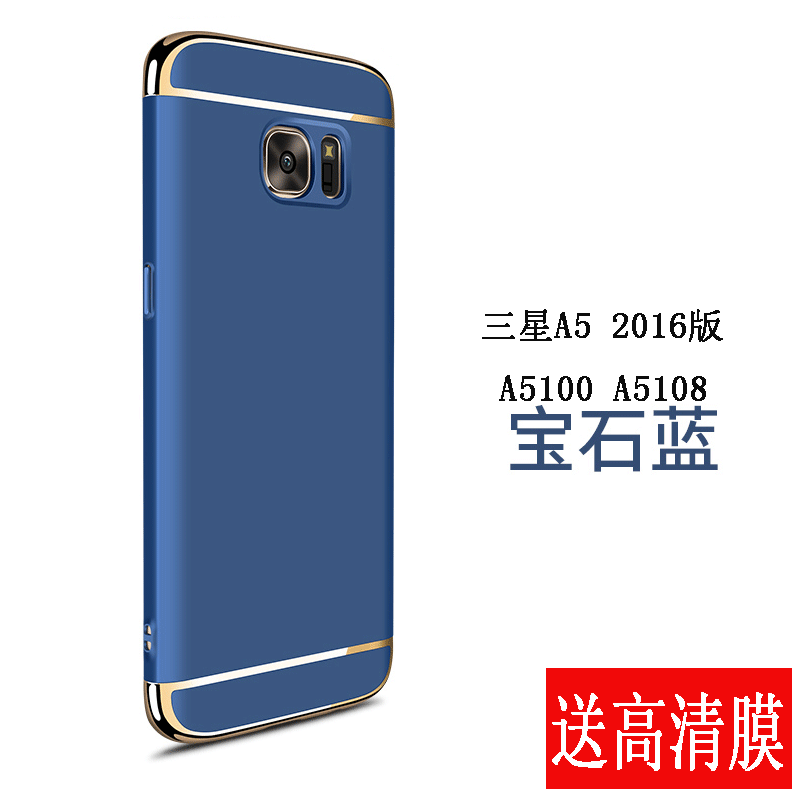 Kuori Samsung Galaxy A5 2016 Laukut Sininen Kova, Kotelo Samsung Galaxy A5 2016 Murtumaton Puhelimen Kuoret