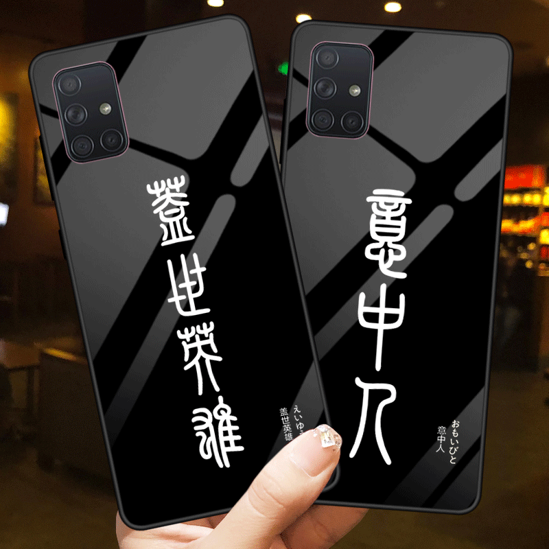 Kuori Samsung Galaxy A71 Luova Lasi Net Red, Kotelo Samsung Galaxy A71 Laukut Karkaisu Peili