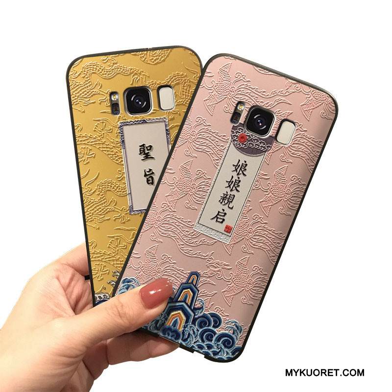 Kuori Samsung Galaxy Note 5 Laukut Keltainen Kiinalainen Tyyli, Kotelo Samsung Galaxy Note 5 Silikoni Murtumaton Ripustettavat Koristeet