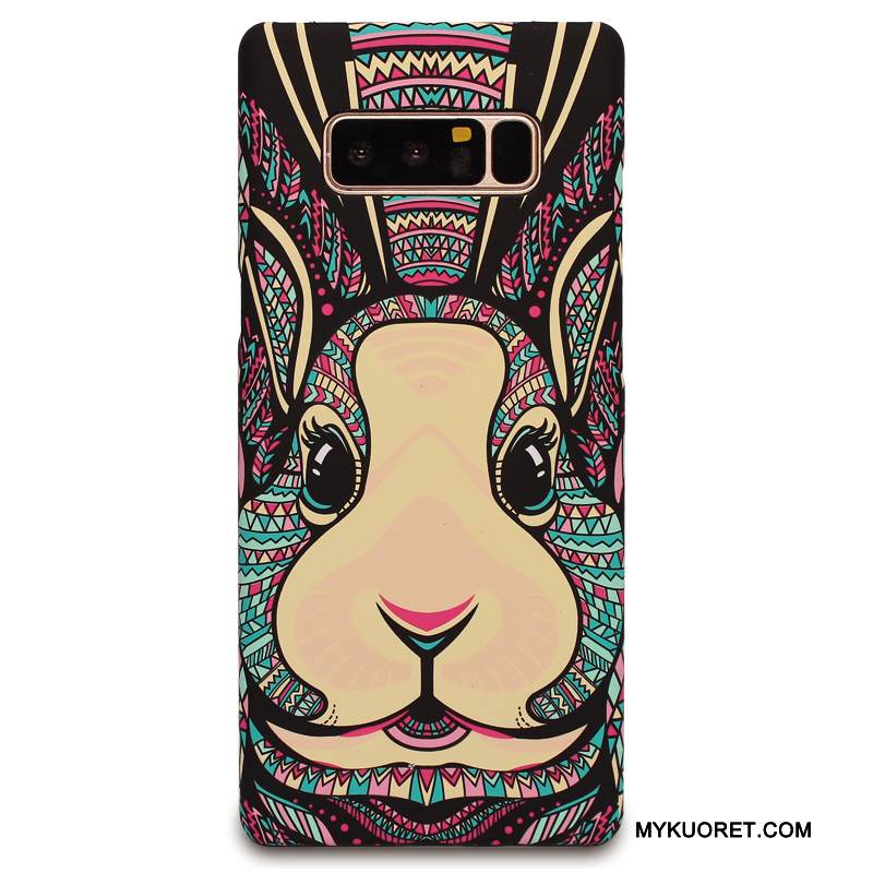 Kuori Samsung Galaxy Note 8 Suojaus Kova Ohut, Kotelo Samsung Galaxy Note 8 Monivärinen Ultra Puhelimen Kuoret