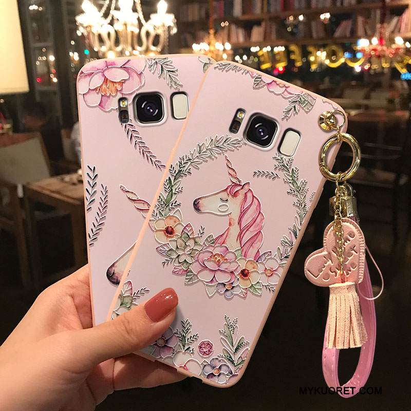 Kuori Samsung Galaxy S7 Edge Laukut Jauhe Ihana, Kotelo Samsung Galaxy S7 Edge Silikoni Trendi Persoonallisuus