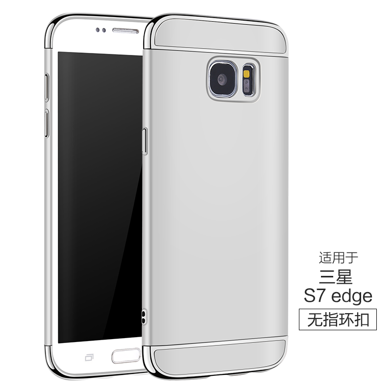 Kuori Samsung Galaxy S7 Edge Luova Murtumaton Hopea, Kotelo Samsung Galaxy S7 Edge Suojaus Puhelimen Kuoret Kova