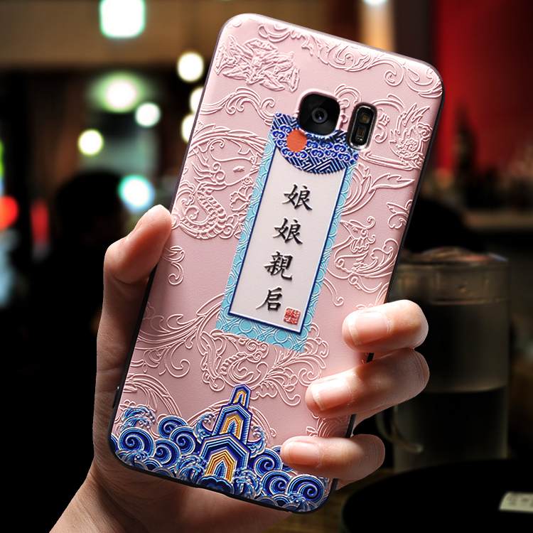 Kuori Samsung Galaxy S7 Edge Silikoni Persoonallisuus Jauhe, Kotelo Samsung Galaxy S7 Edge Laukut Murtumaton Puhelimen Kuoret