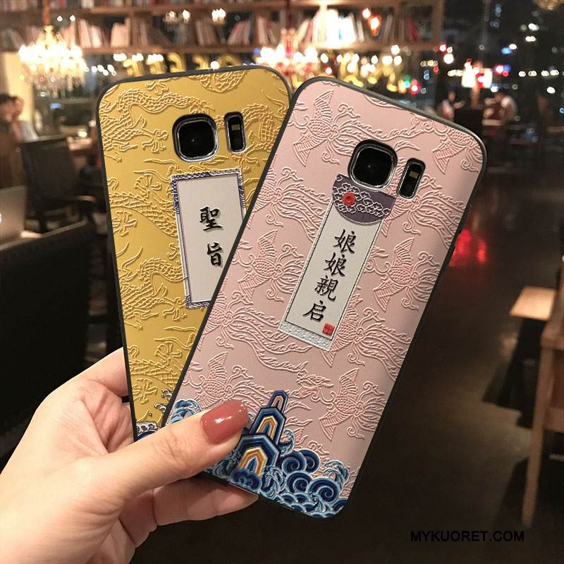 Kuori Samsung Galaxy S7 Laukut Persoonallisuus Kiinalainen Tyyli, Kotelo Samsung Galaxy S7 Silikoni Ripustettavat Koristeet Jauhe