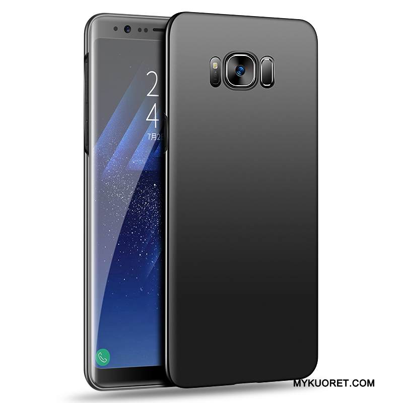 Kuori Samsung Galaxy S8+ Laukut Ohut Puhelimen Kuoret, Kotelo Samsung Galaxy S8+ Trendi Murtumaton