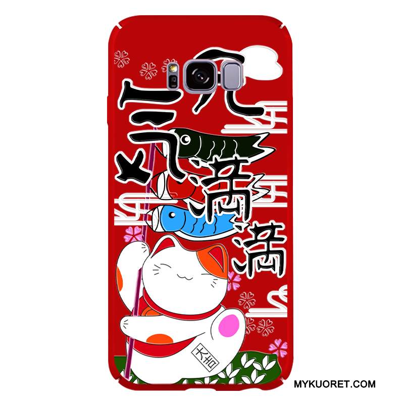 Kuori Samsung Galaxy S8+ Laukut Pesty Suede Puhelimen Kuoret, Kotelo Samsung Galaxy S8+ Suojaus Trendi Punainen