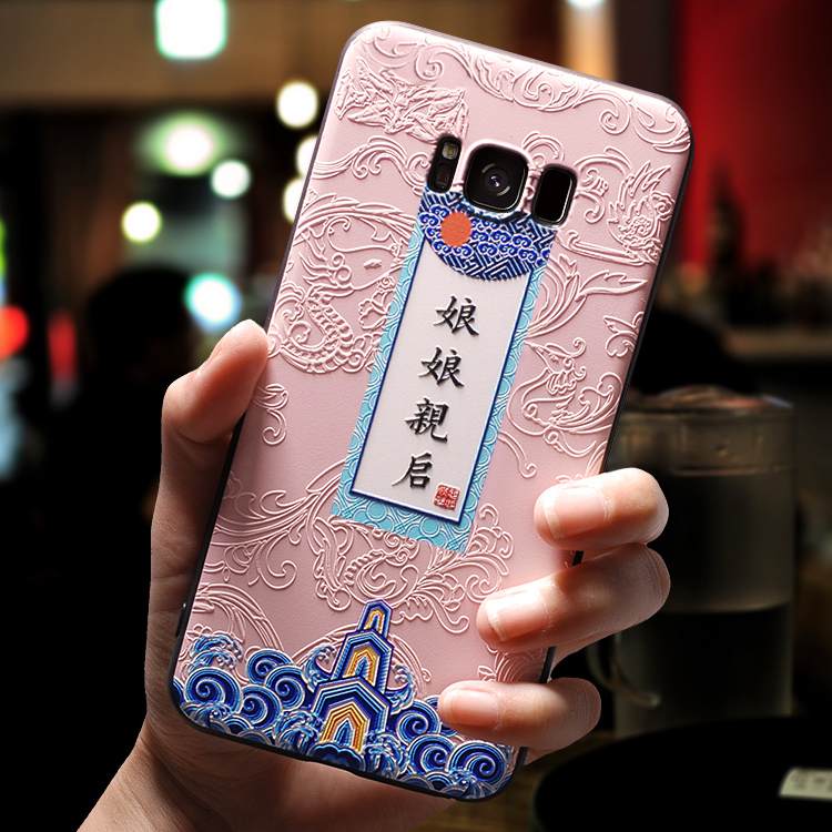 Kuori Samsung Galaxy S8 Laukut Rakastunut Persoonallisuus, Kotelo Samsung Galaxy S8 Silikoni Murtumaton Trendi