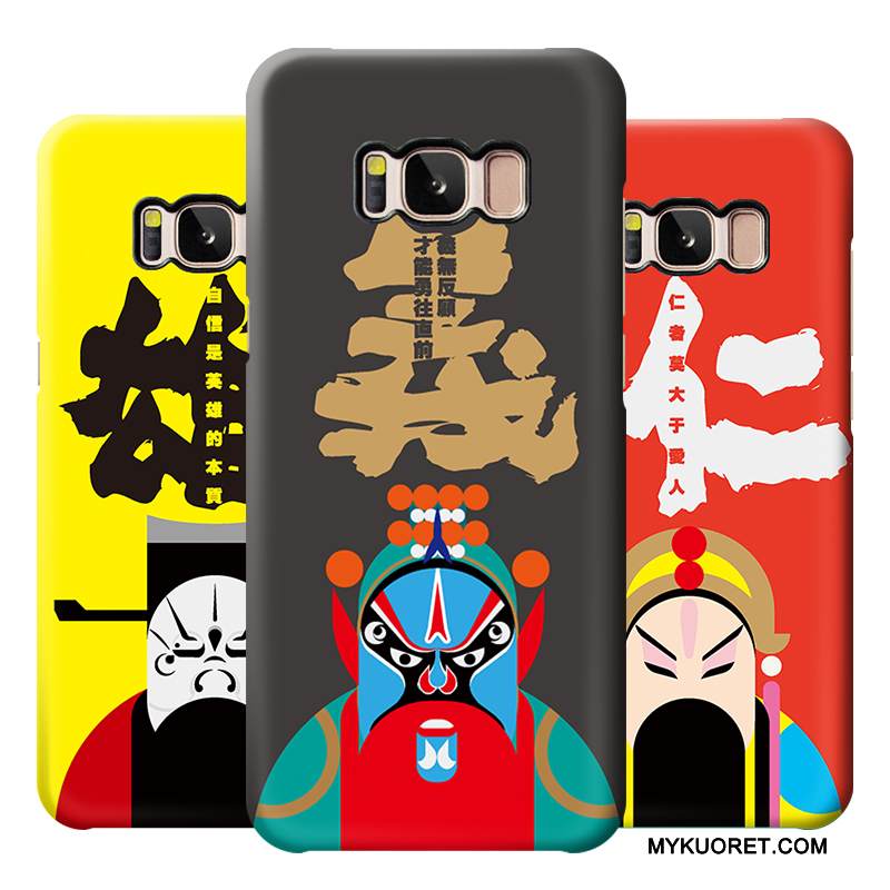 Kuori Samsung Galaxy S8 Monivärinen Facebook Trendi, Kotelo Samsung Galaxy S8 Suojaus Persoonallisuus Puhelimen Kuoret