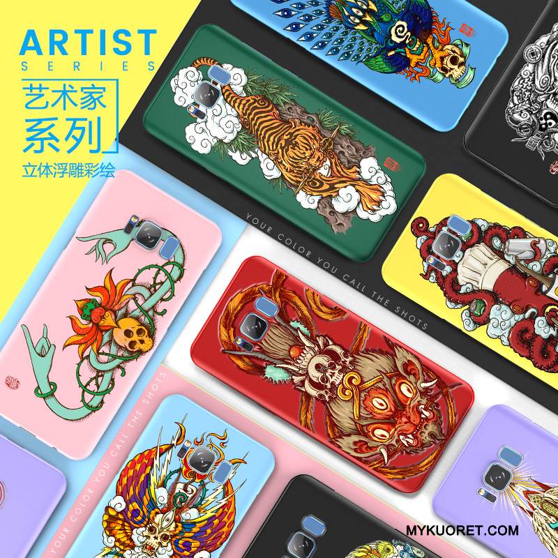 Kuori Samsung Galaxy S8 Monivärinen Persoonallisuus Ohut, Kotelo Samsung Galaxy S8 Suojaus Pesty Suede Kova