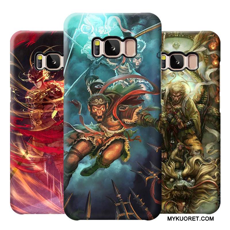 Kuori Samsung Galaxy S8 Monivärinen Pesty Suede Puhelimen Kuoret, Kotelo Samsung Galaxy S8 Suojaus Persoonallisuus Trendi