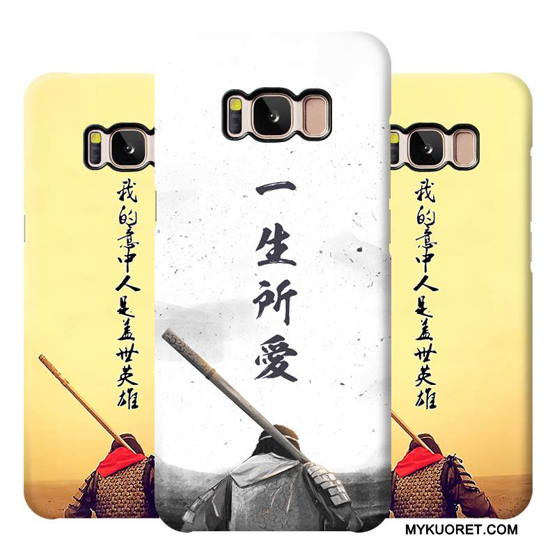 Kuori Samsung Galaxy S8+ Monivärinen Pesty Suede Puhelimen Kuoret, Kotelo Samsung Galaxy S8+ Violetti L