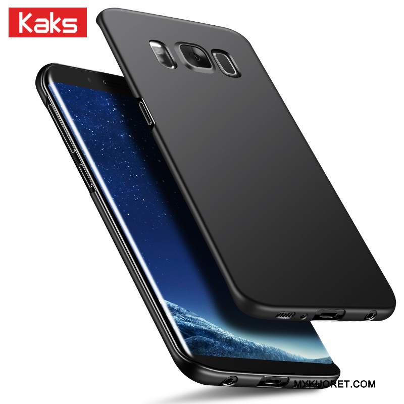 Kuori Samsung Galaxy S8 Silikoni Musta Kova, Kotelo Samsung Galaxy S8 Suojaus Puhelimen Kuoret Pesty Suede