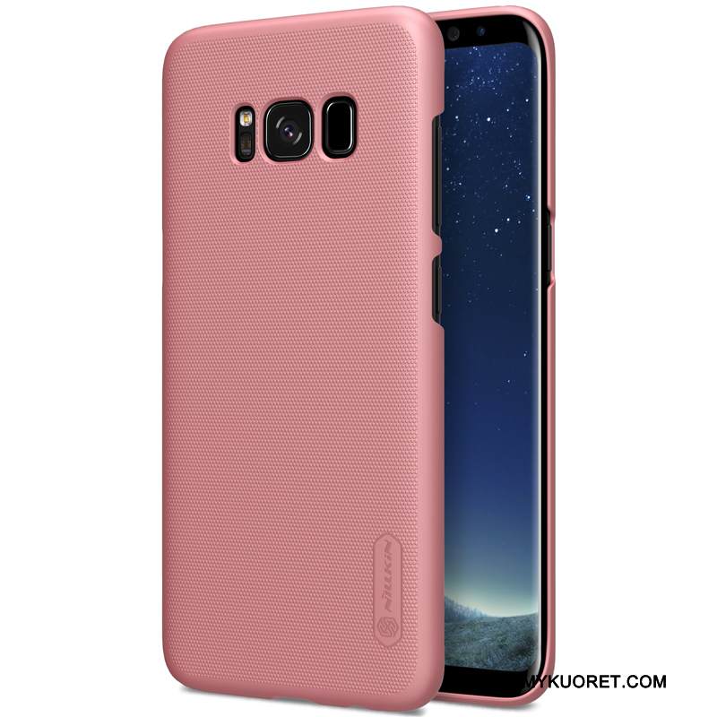 Kuori Samsung Galaxy S8 Suojaus Pesty Suede Jauhe, Kotelo Samsung Galaxy S8 Kulta Murtumaton