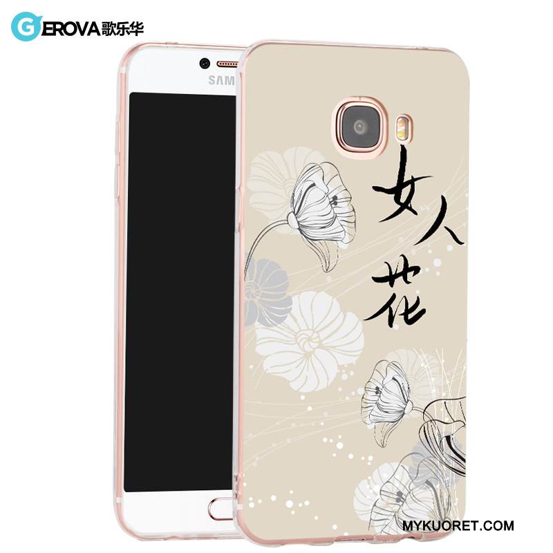 Kuori Samsung Galaxy S8 Suojaus Puhelimen Kuoret Pesty Suede, Kotelo Samsung Galaxy S8 Luova Khaki