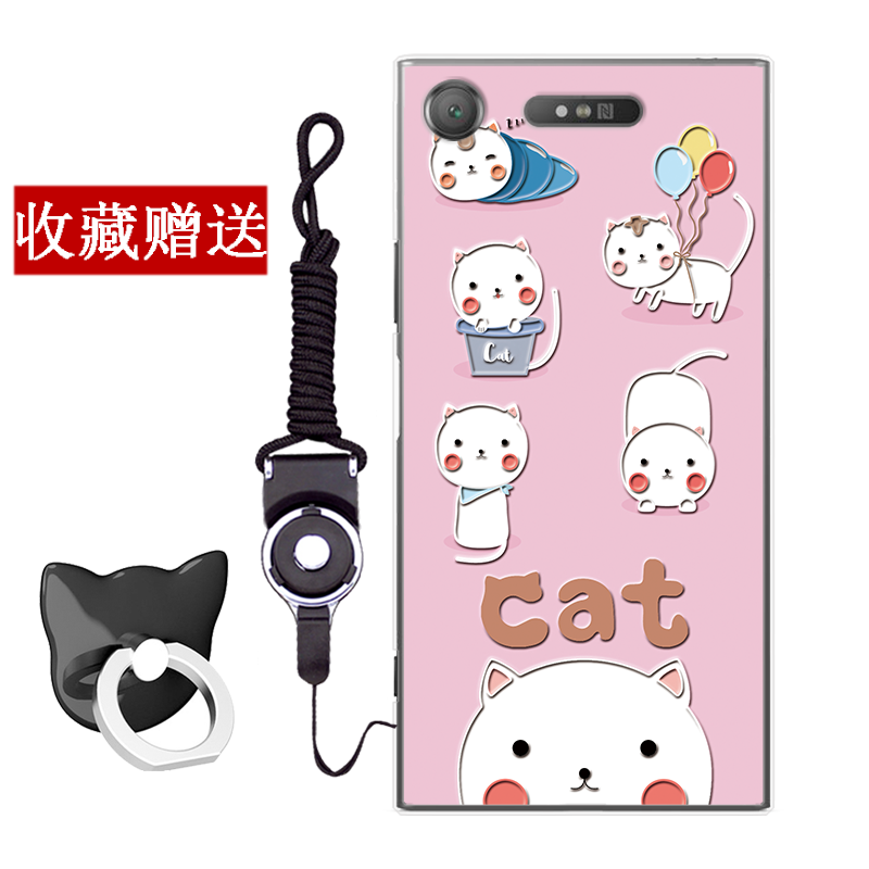 Kuori Sony Xperia Xz1 Compact Sarjakuva Jauhe Puhelimen Kuoret, Kotelo Sony Xperia Xz1 Compact Suojaus