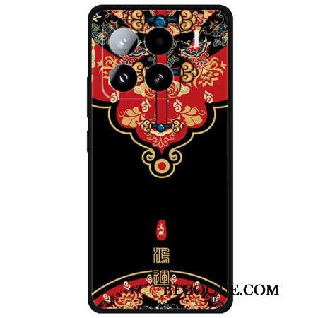 Kuori Xiaomi 15 Pro Onnekas Saapuminen