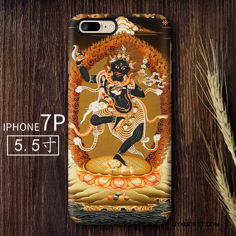 Kuori iPhone 7 Plus Vuosikerta Kiinalainen Tyyli Taide, Kotelo iPhone 7 Plus Luova Pesty Suede Kova